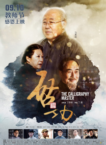 99国产牛牛视频在线网站